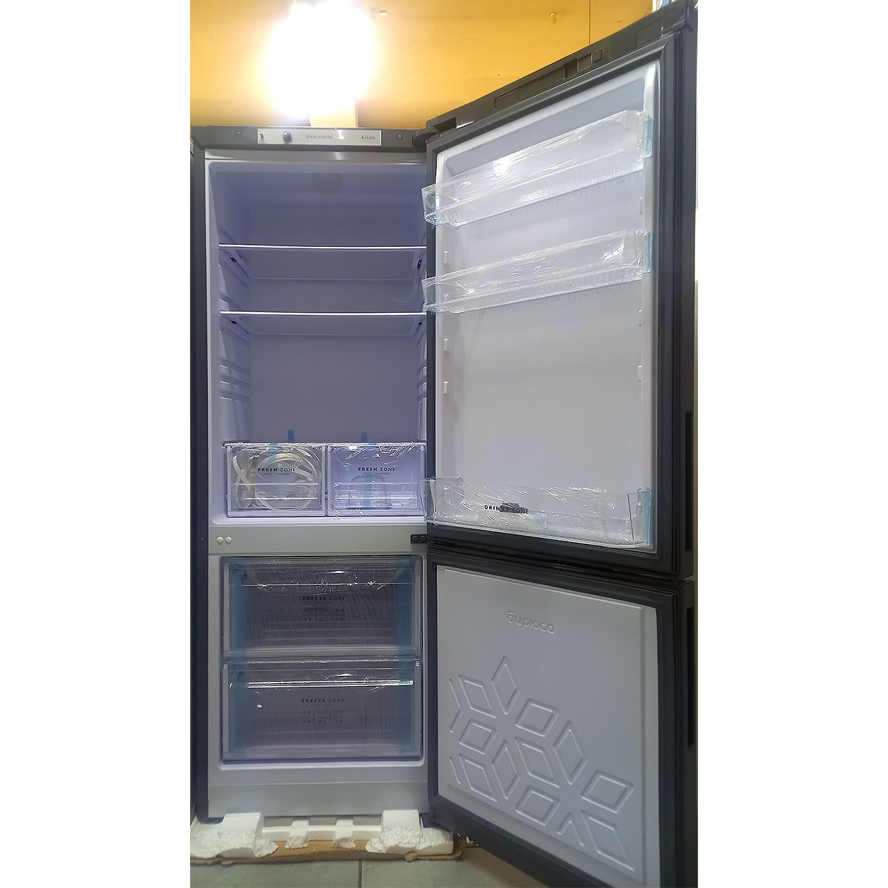Холодильник двухкамерный Бирюса 250 литров