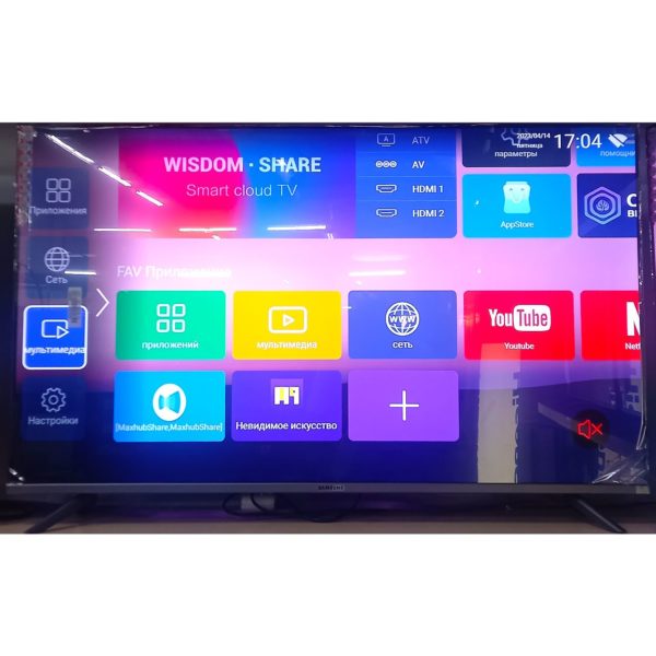 Телевизор Samsung FullHD 110 см