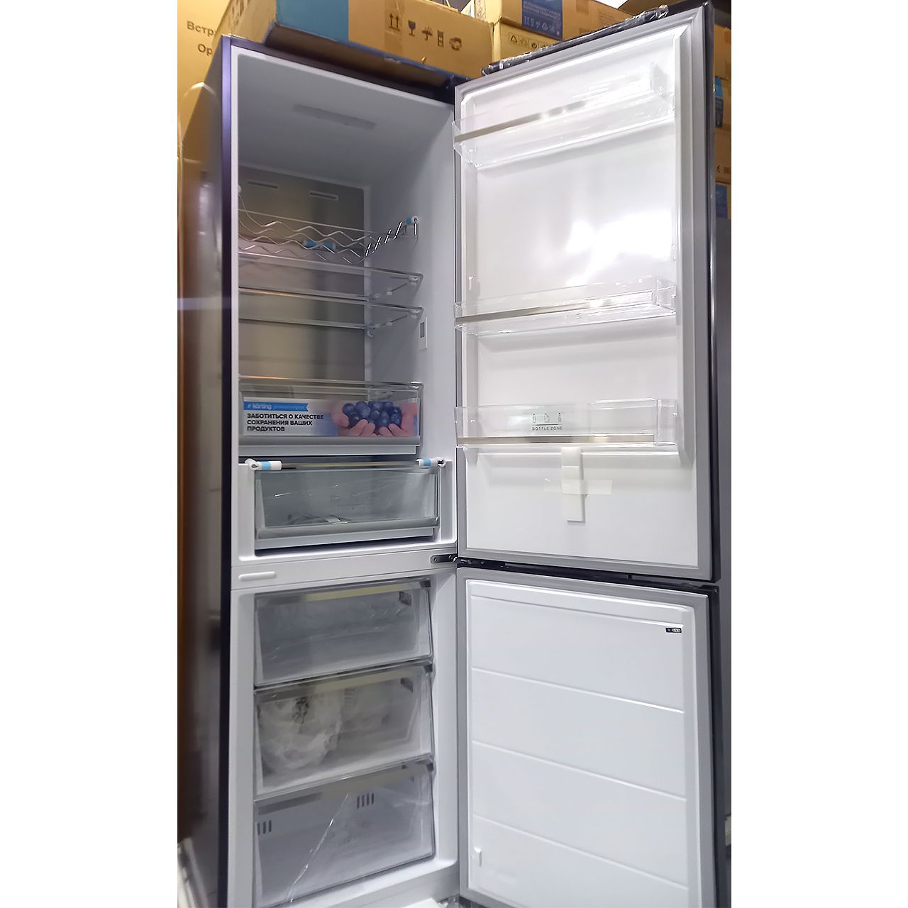 Холодильник двухкамерный Korting 378 литров