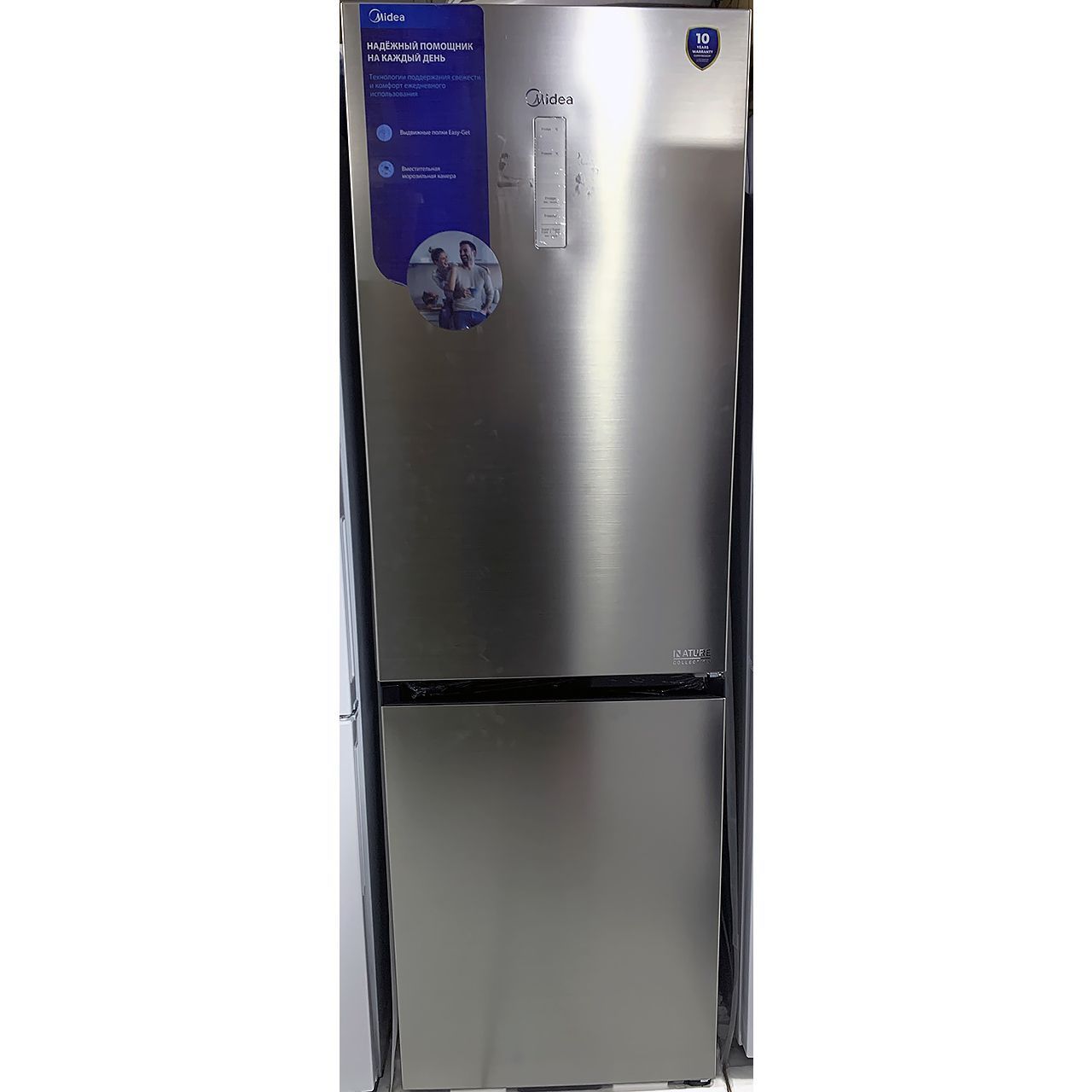 Холодильник двухкамерный Midea 320 литров