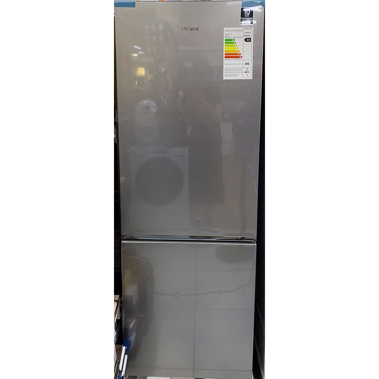 Холодильник двухкамерный Samsung 336 литров