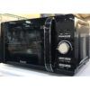 Микроволновка Ferre мощностью 700 Вт