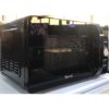 Микроволновка Ferre мощностью 700 Вт