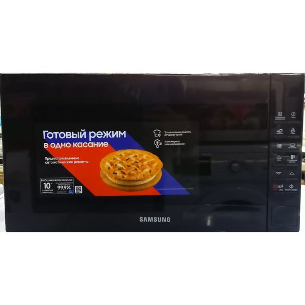 Микроволновка Samsung мощностью 800 Вт