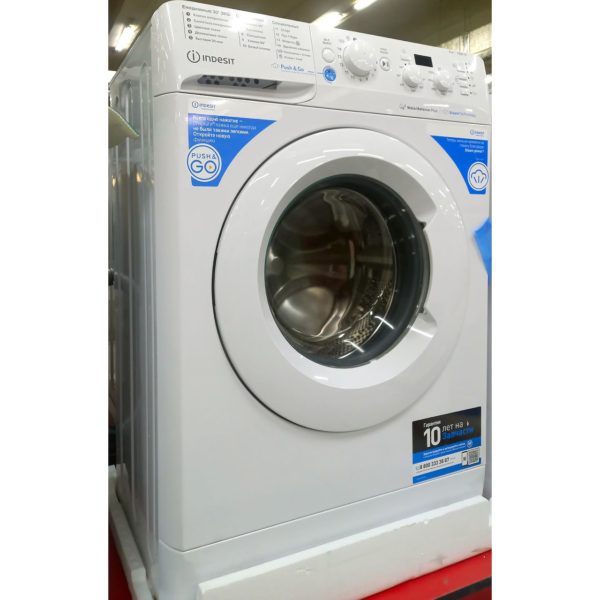 Стиральная машина Indesit 6 кг