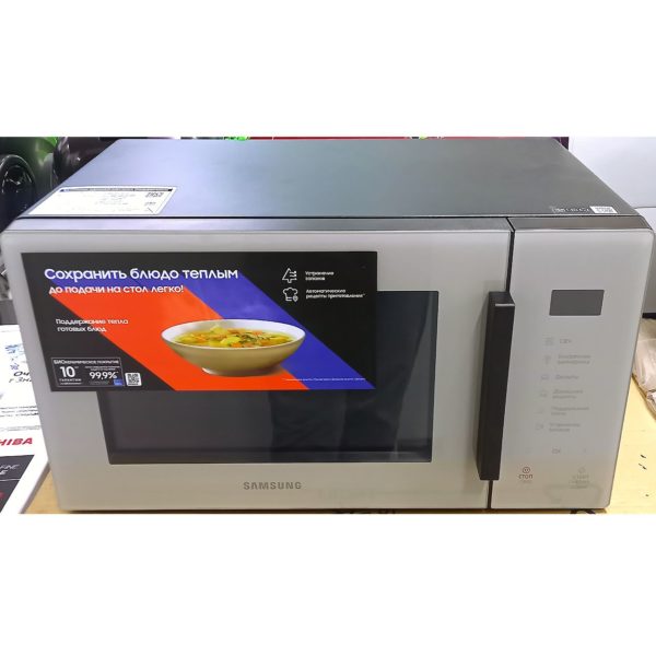 Микроволновка Samsung мощностью 800 Вт
