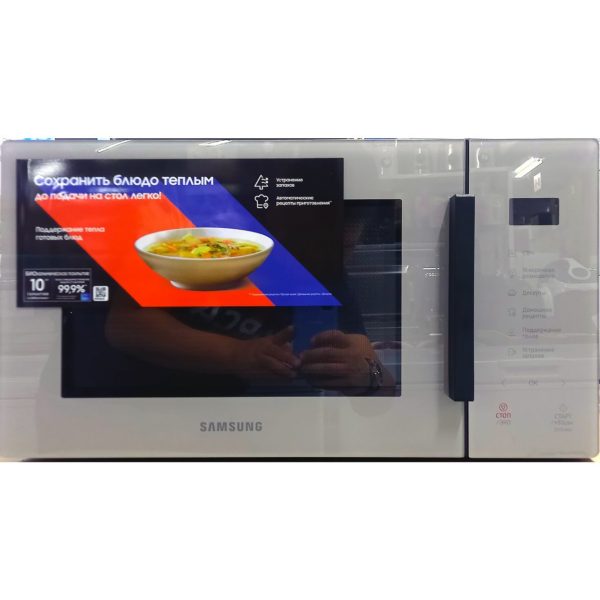 Микроволновка Samsung мощностью 800 Вт
