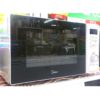 Микроволновка Midea мощностью 800 Вт