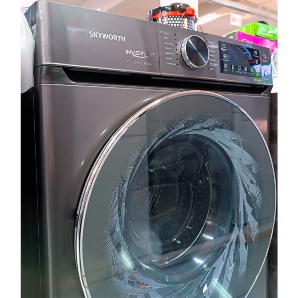 Стиральная машина Skyworth 8 кг