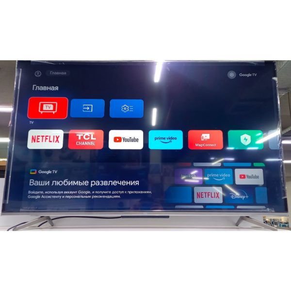 Телевизор TCL 4K UHD 140 см