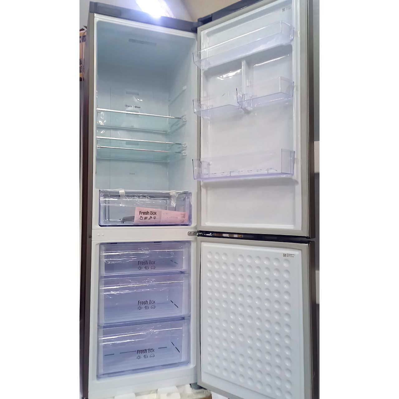 Холодильник двухкамерный Shivaki 350 литров