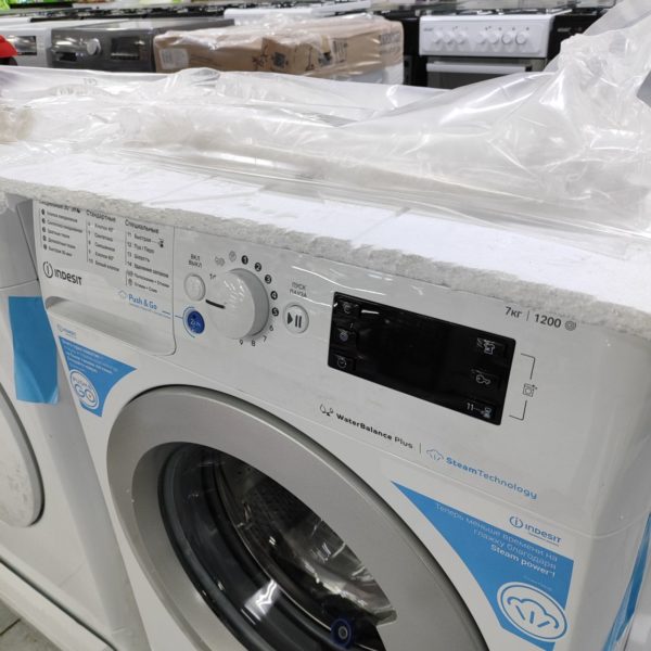 Стиральная машина Indesit 7 кг