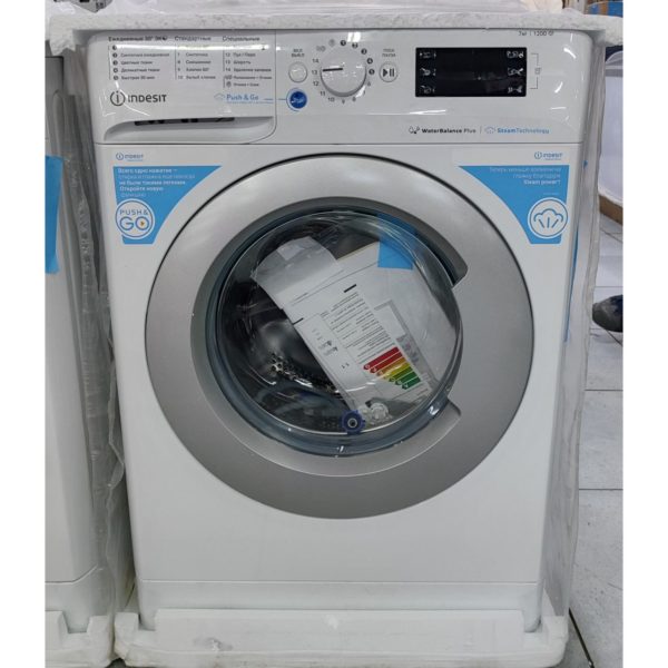 Стиральная машина Indesit 7 кг