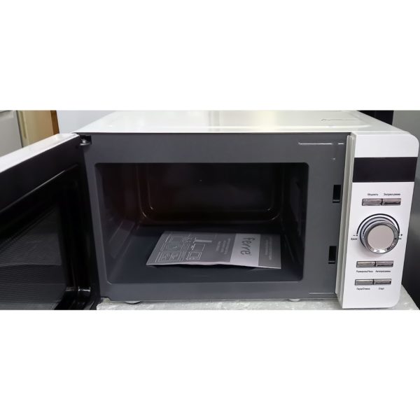 Микроволновка Ferre мощностью 700 Вт