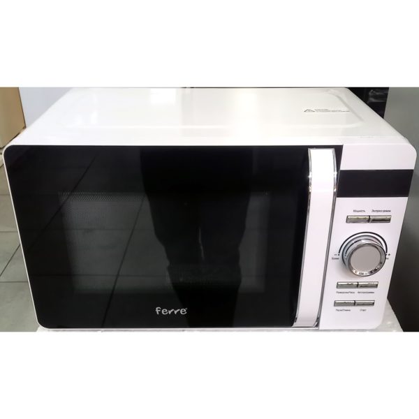 Микроволновка Ferre мощностью 700 Вт