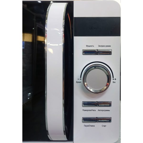 Микроволновка Ferre мощностью 700 Вт