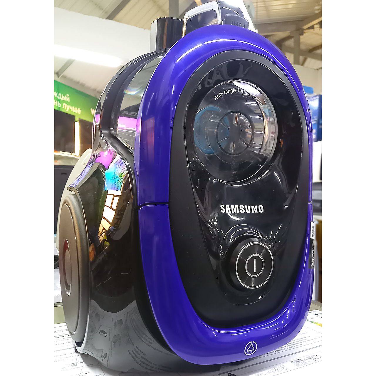 Пылесос Samsung мощностью 1600 Вт