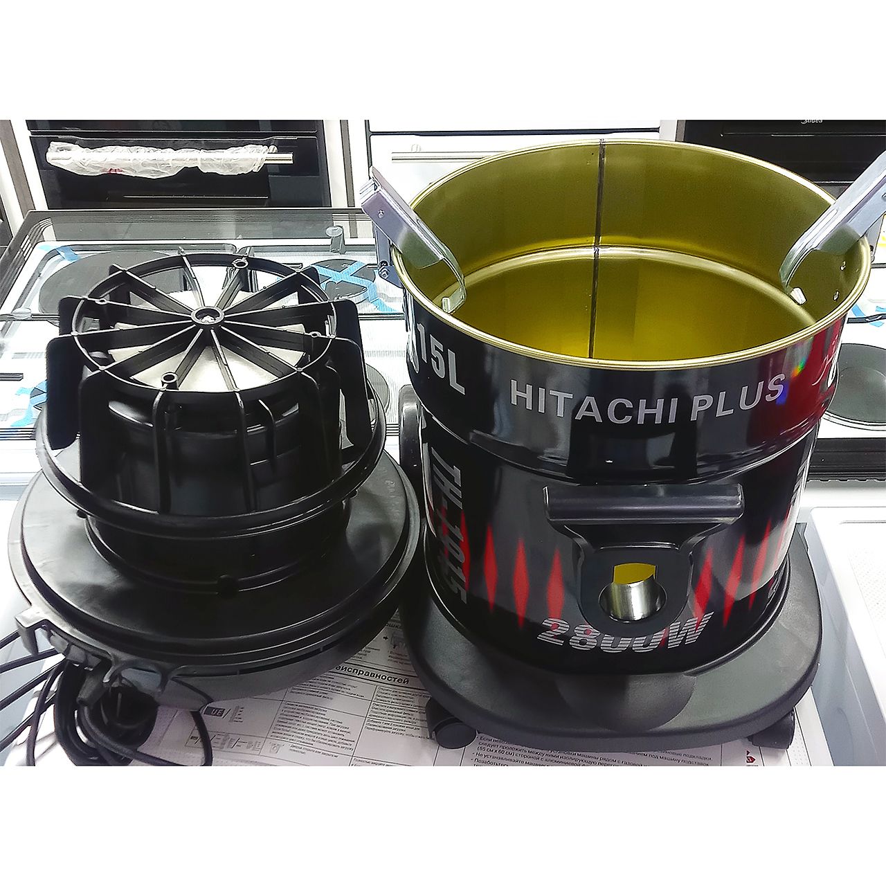 Пылесос Hitachi мощностью 2800 Вт Plus