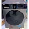 Стиральная машина Hansa 8 кг