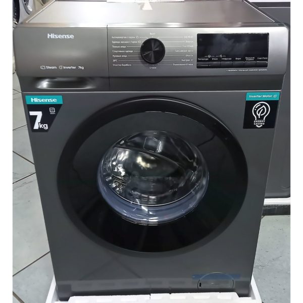Стиральная машина Hisense 7 кг