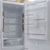 Холодильник двухкамерный Midea 308 литров