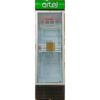 Витринный холодильник Artel 380 литров