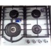 Газовая варочная поверхность Midea