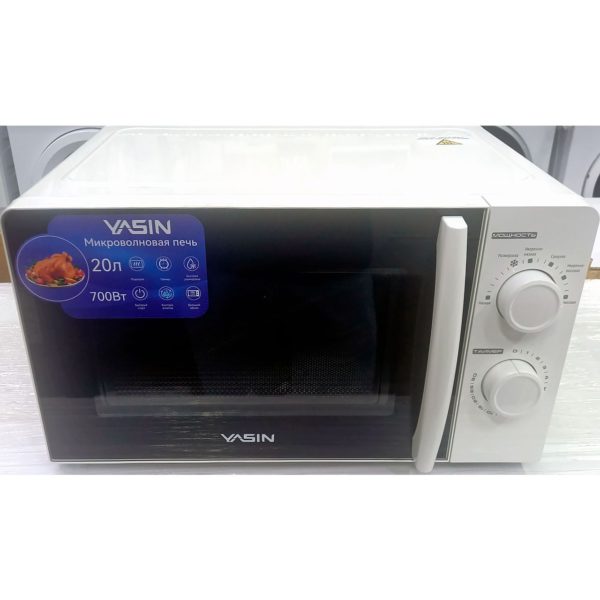 Микроволновка Yasin мощностью 700 Вт