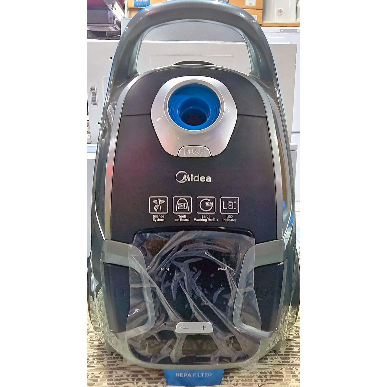 Пылесос Midea мощностью 2200 Вт