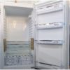 Холодильник двухкамерный Artel 265 литров