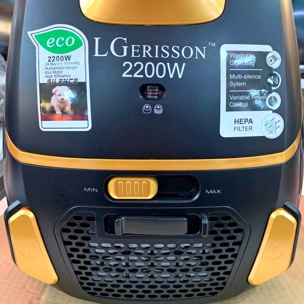 Пылесос LGerisson мощностью 2200Вт