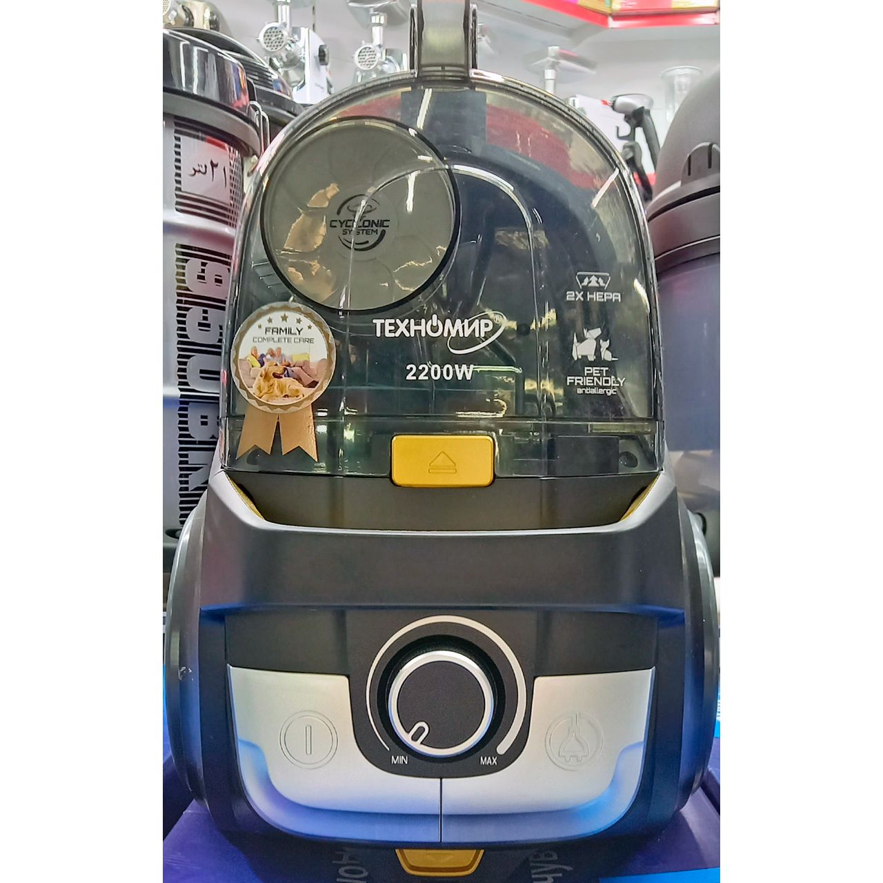 Пылесос Техномир мощностью 2200 Вт