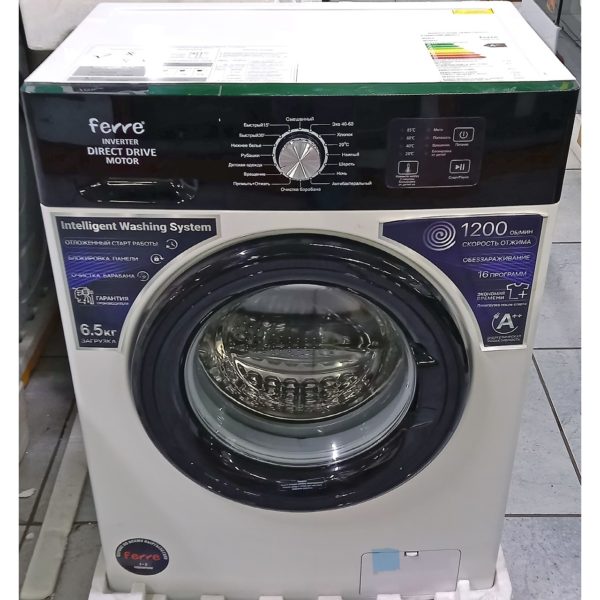 Стиральная машина Ferre 6.5 кг