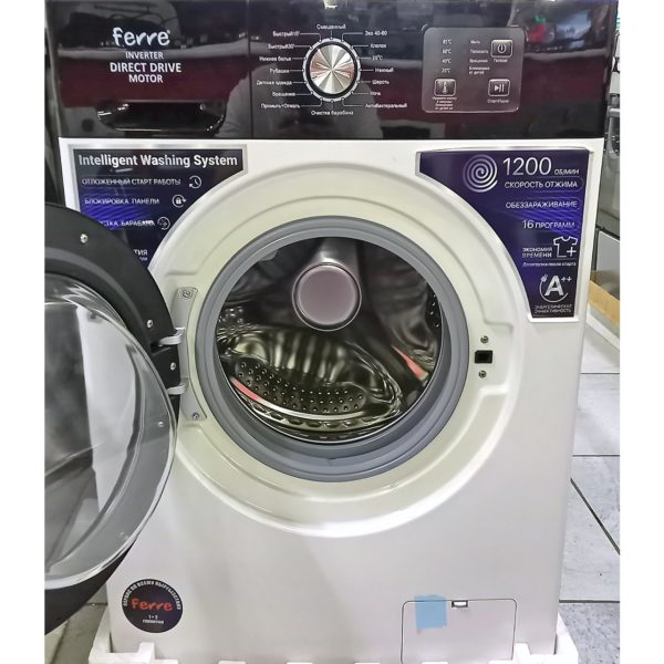 Стиральная машина Ferre 6.5 кг