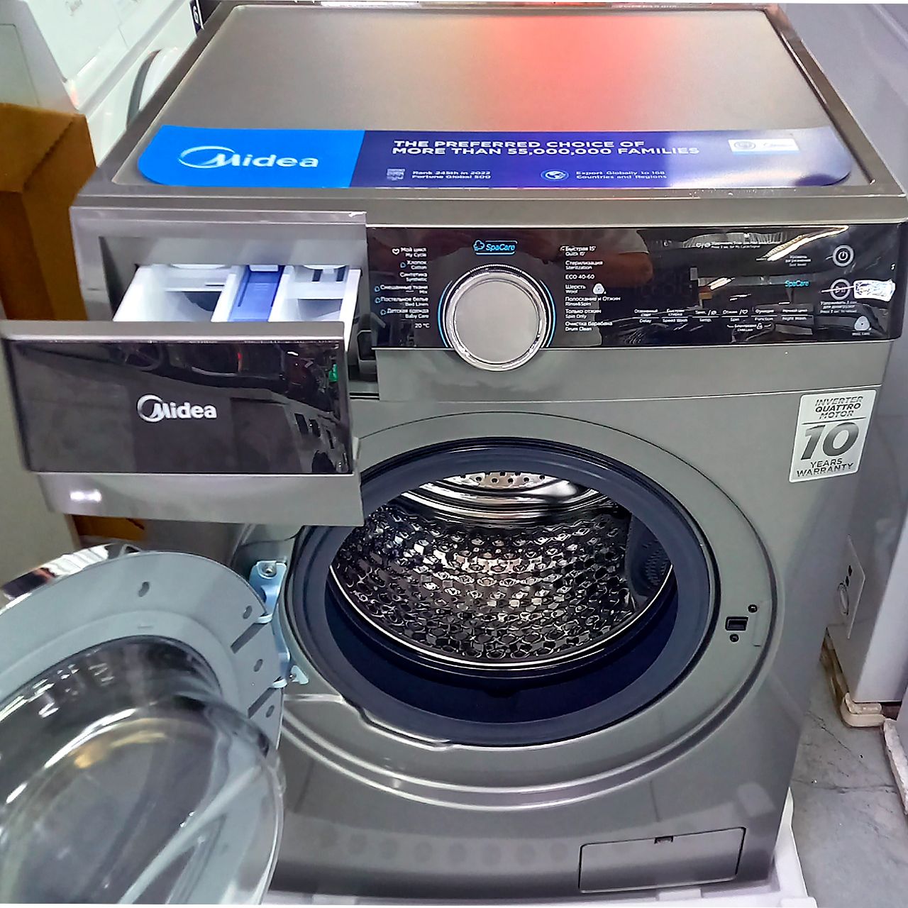Стиральная машина Midea 10.5 кг