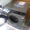 Стиральная машина Toshiba 8 кг