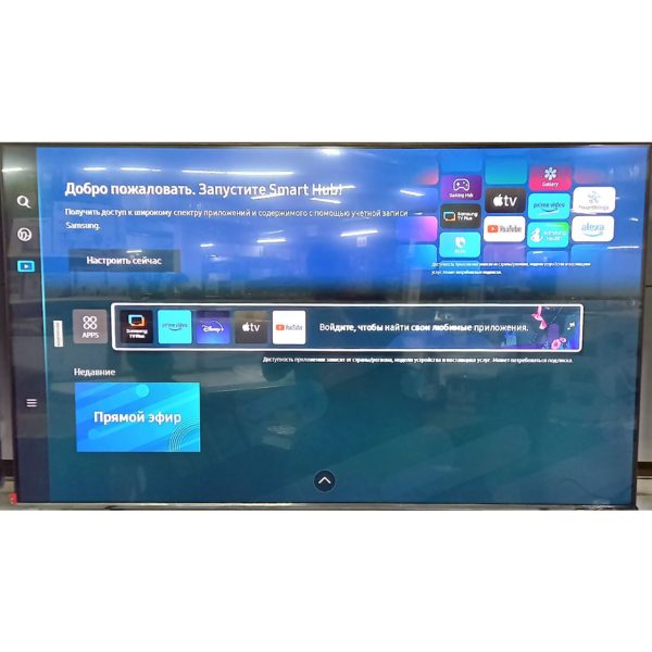 Телевизор Samsung 4K UHD 140 см QLED