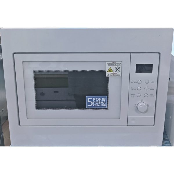 Встраиваемая микроволновка Eleyus мощностью 900 Вт