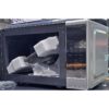 Микроволновка Artel мощностью 700 Вт