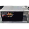 Микроволновка Artel мощностью 700 Вт