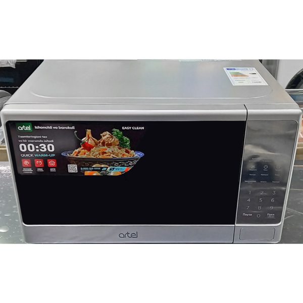 Микроволновка Artel мощностью 700 Вт