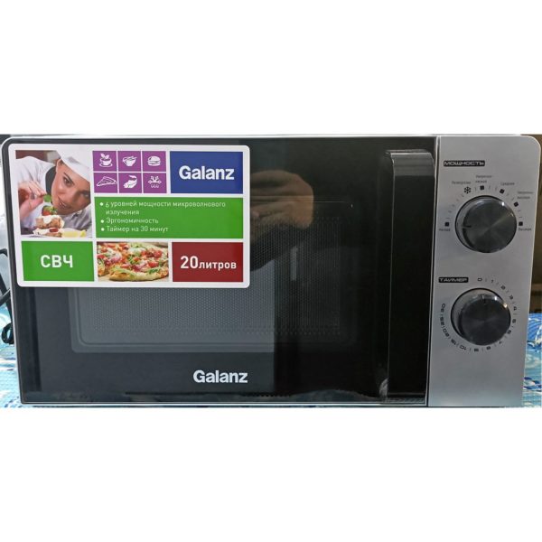 Микроволновка Galanz мощностью 1100 Вт