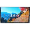 Телевизор LG FullHD 81 см