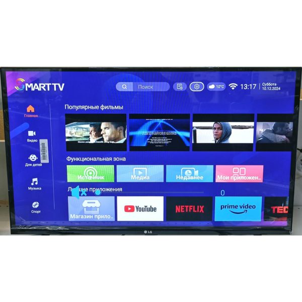 Телевизор LG FullHD 81 см