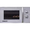 Микроволновка Haley мощностью 1250 Вт