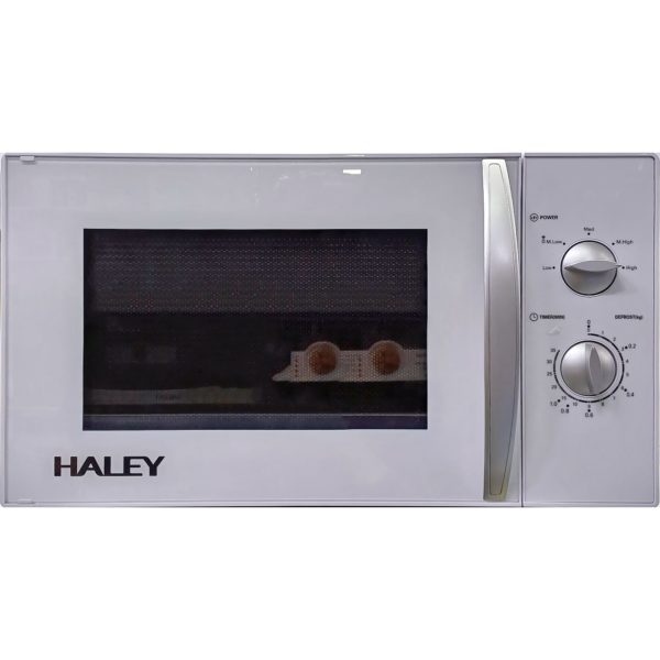 Микроволновка Haley мощностью 1250 Вт