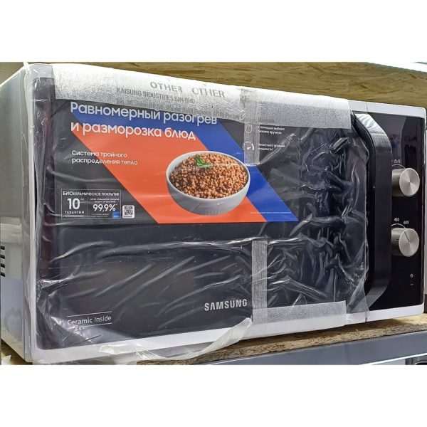 Микроволновка Samsung мощностью 1150 Вт