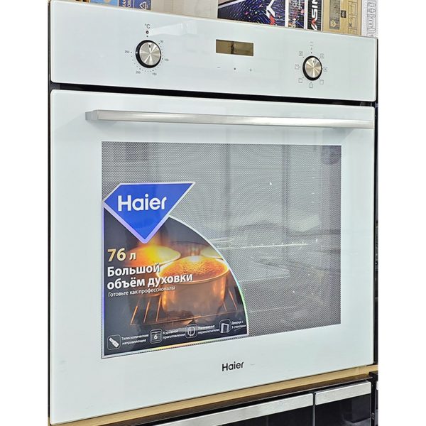Духовой шкаф Haier объемом 76 литров