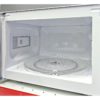 Микроволновка BBK мощностью 1050 Вт