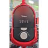 Пылесос Midea мощностью 2000 Вт